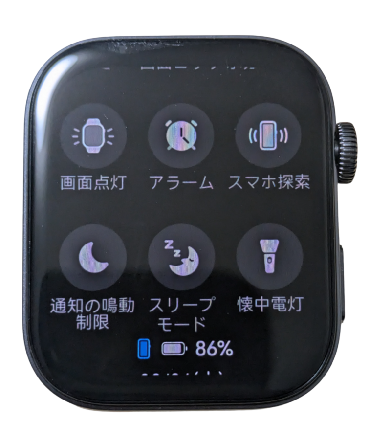 watchfit3文字盤