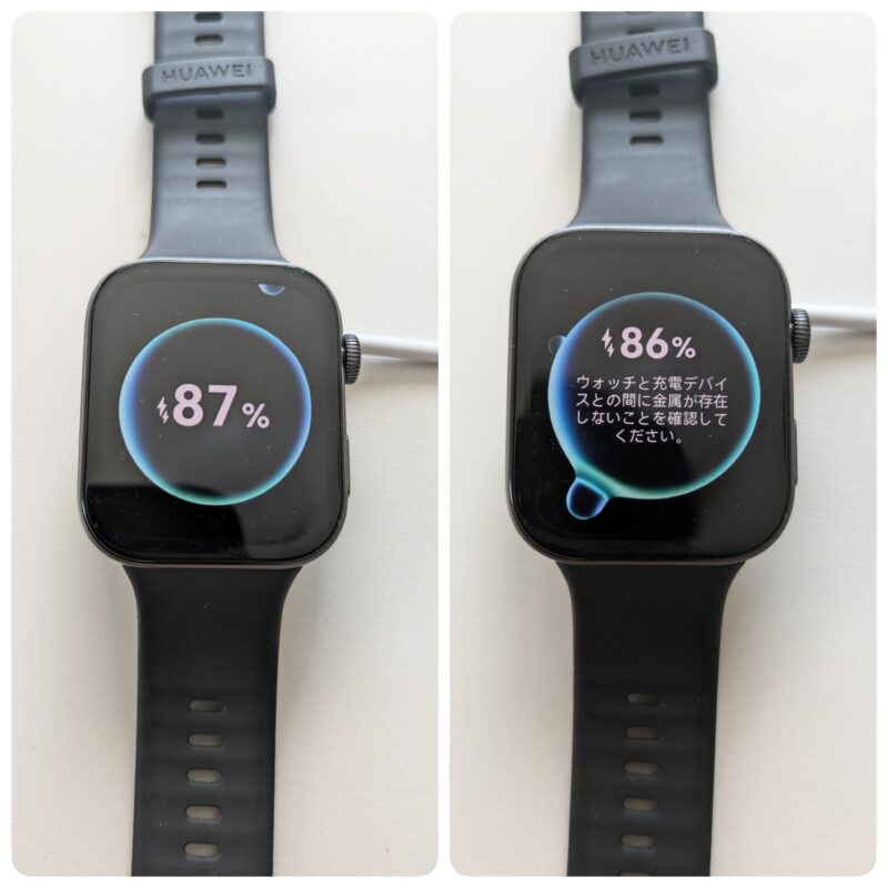 watchfit3と充電画面