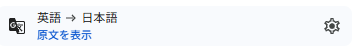 Gmail-main-text
