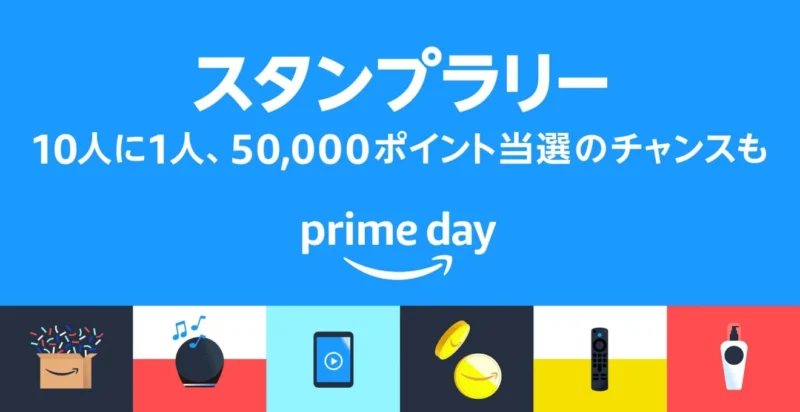 campaign