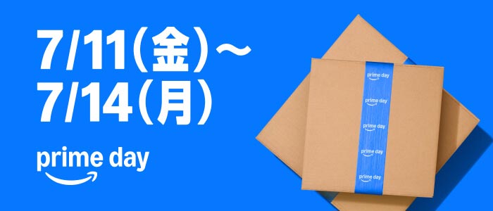 thumbnail Amazon prime day 2025