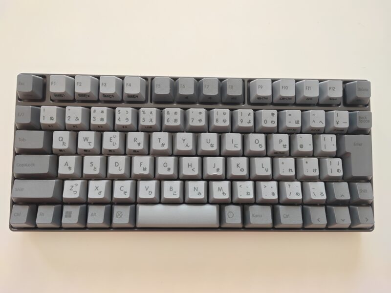 REALFORCE_RC1