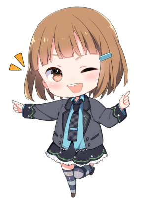 このは