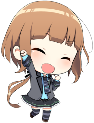 このは