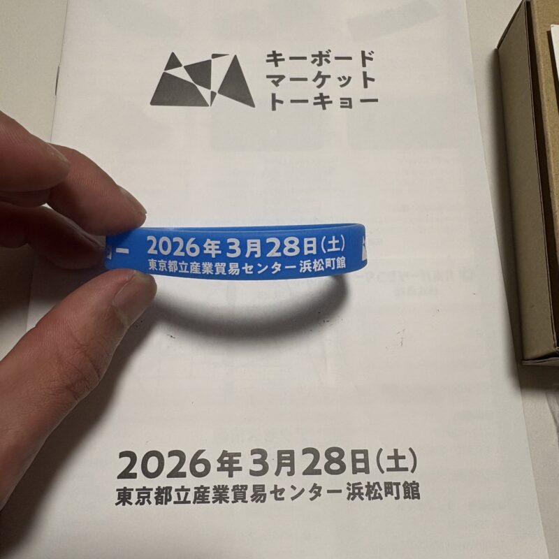 パンフレット