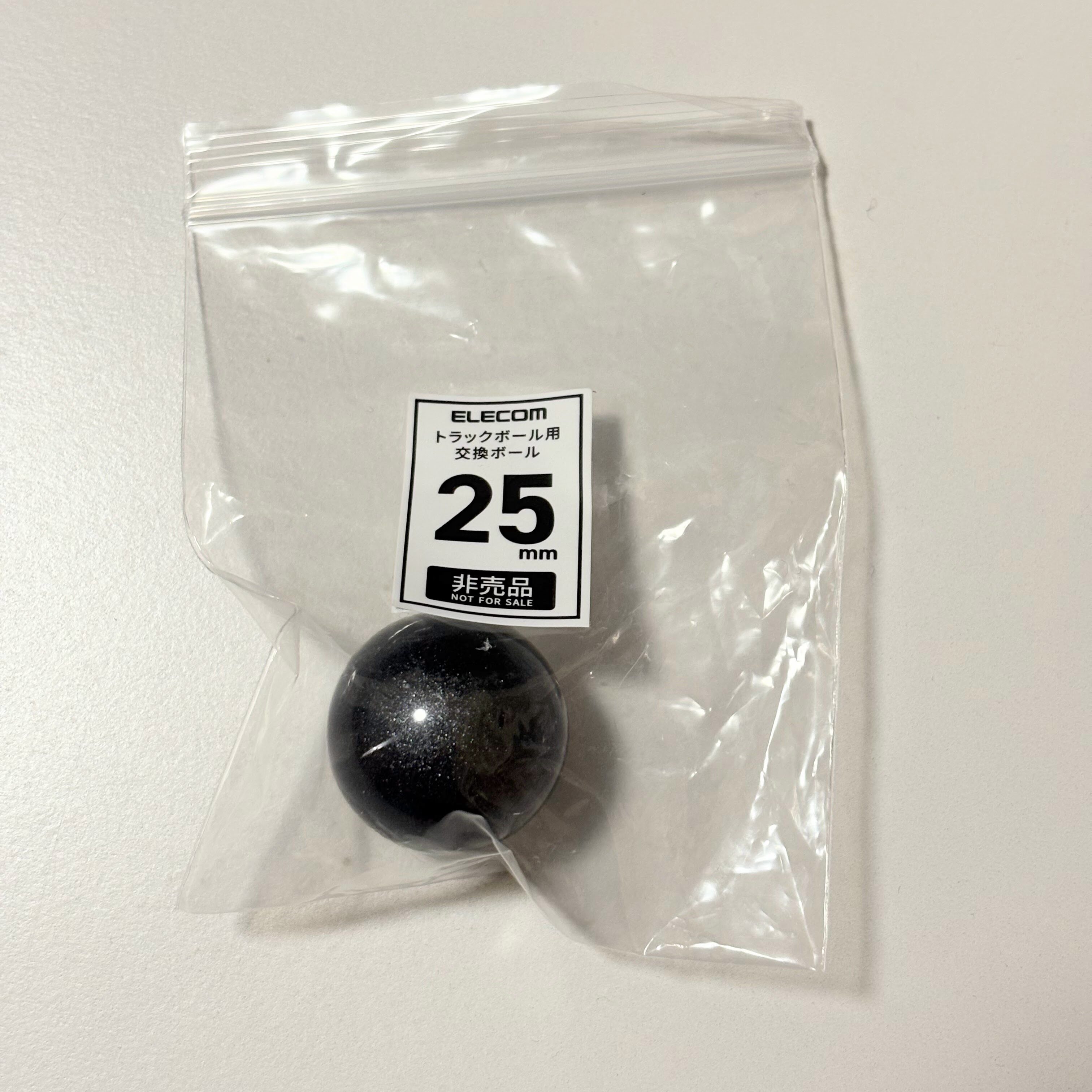 エレコム交換用トラックボール