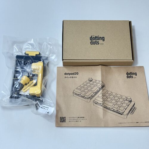 dotpad20テンキー｜準備したもの