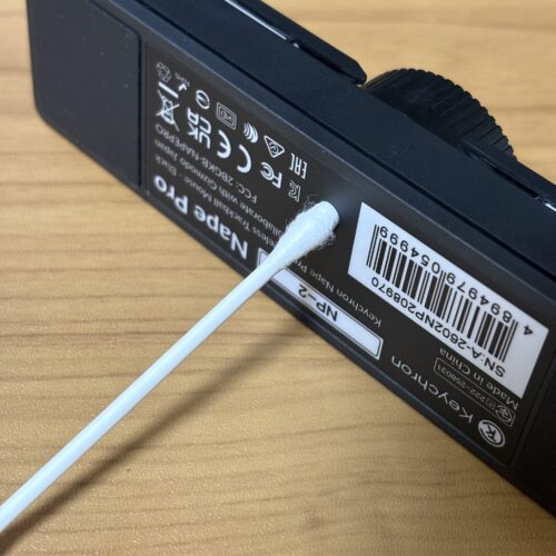 Nape Pro (本体裏穴)
