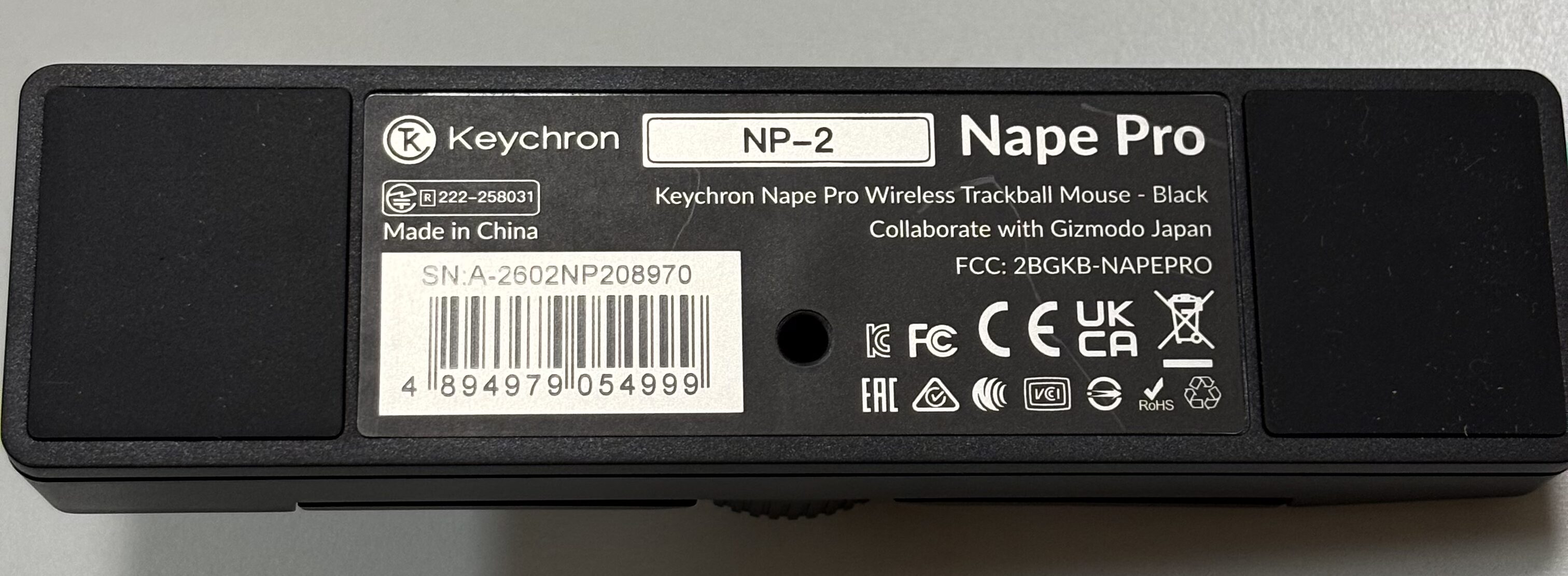 Nape Pro (本体裏)